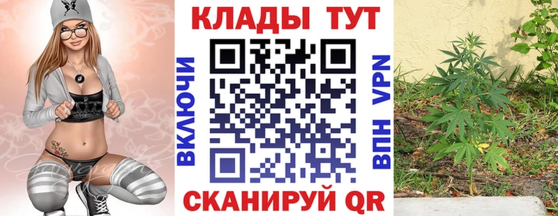 Виды наркоты Гулькевичи СК  МЕФ  Амфетамин  COCAIN  Гашиш 