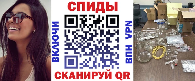 АМФ Розовый блэк спрут ссылка Гулькевичи купить наркотик