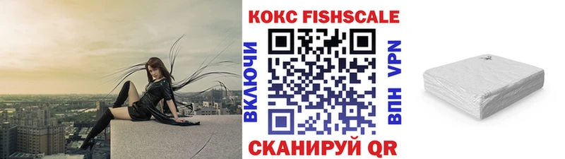 кракен   цена   Гулькевичи  КОКАИН Перу 
