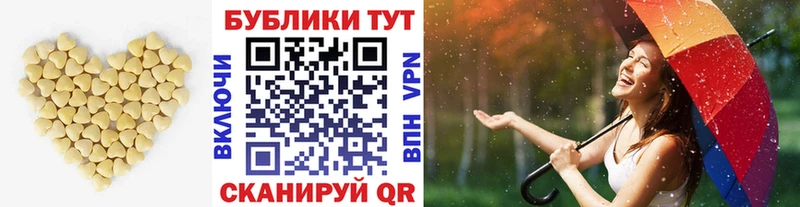 Экстази DUBAI  shop формула  Гулькевичи  как найти наркотики 