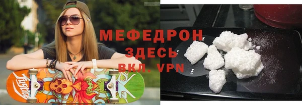 гашиш Верхний Тагил