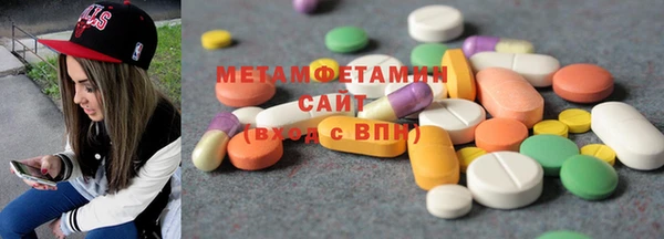 сатива Верея