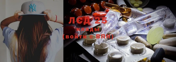 MDMA Premium VHQ Бугульма