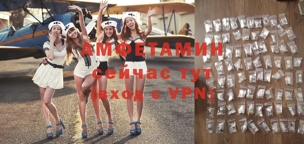 гашиш Верхний Тагил