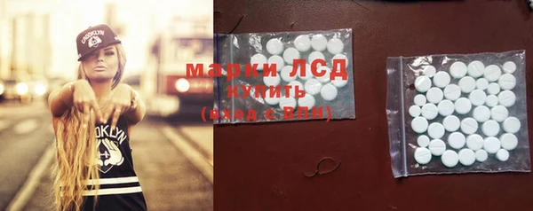 прущая мука Верхнеуральск