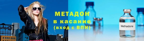 гашиш Верхний Тагил