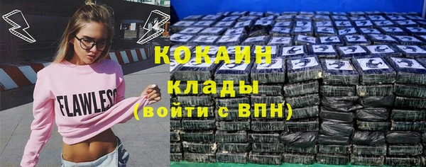 прущая мука Верхнеуральск