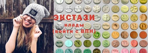 прущая мука Верхнеуральск