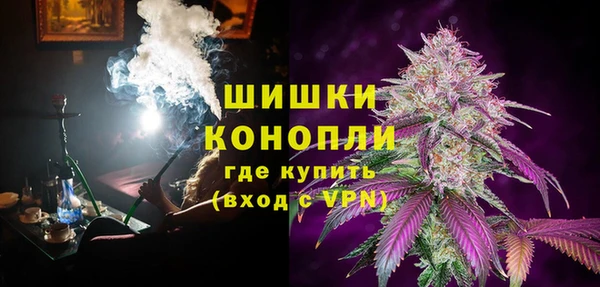 MDMA Бородино