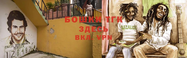 прущая мука Верхнеуральск