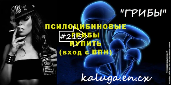гашиш Верхний Тагил