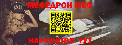 кокаин колумбия Бийск