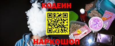 кокаин колумбия Бийск