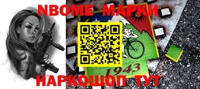 кокаин колумбия Бийск