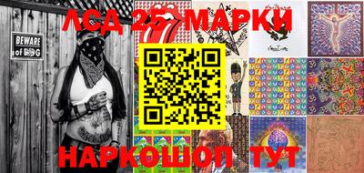 меф Берёзовский