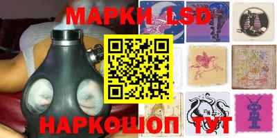 меф Берёзовский