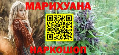 стафф Беслан