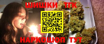 меф Берёзовский