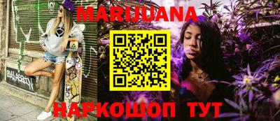 кокаин колумбия Бийск