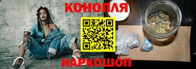 меф Берёзовский