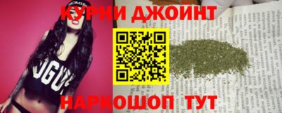 кокаин колумбия Бийск