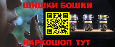 кокаин колумбия Бийск
