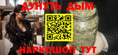 меф Берёзовский
