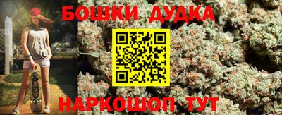 кокаин колумбия Бийск