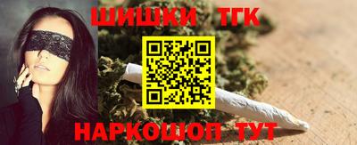 меф Берёзовский