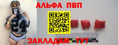 кокаин колумбия Бийск