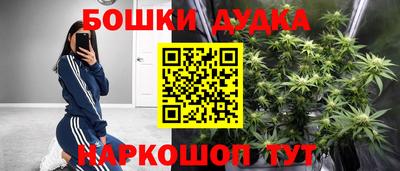кокаин колумбия Бийск