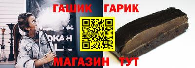 кокаин колумбия Бийск
