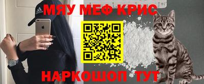 кокаин колумбия Бийск