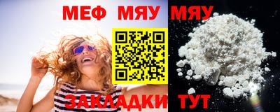 кокаин колумбия Бийск