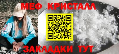 кокаин колумбия Бийск
