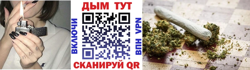 Марихуана White Widow Гулькевичи